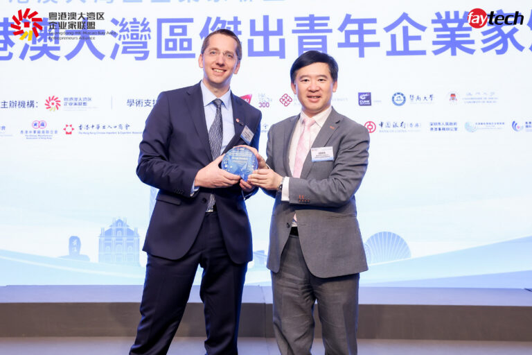 faytech entrepreneur awards 01