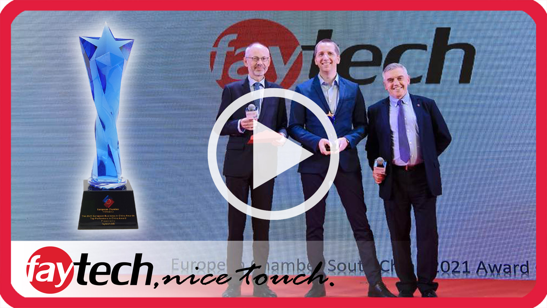 faytech Receives the 