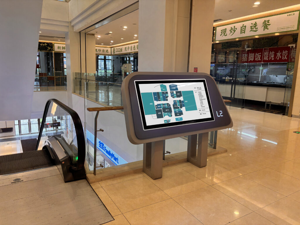 Interactive Touch Solutions for Retail 14