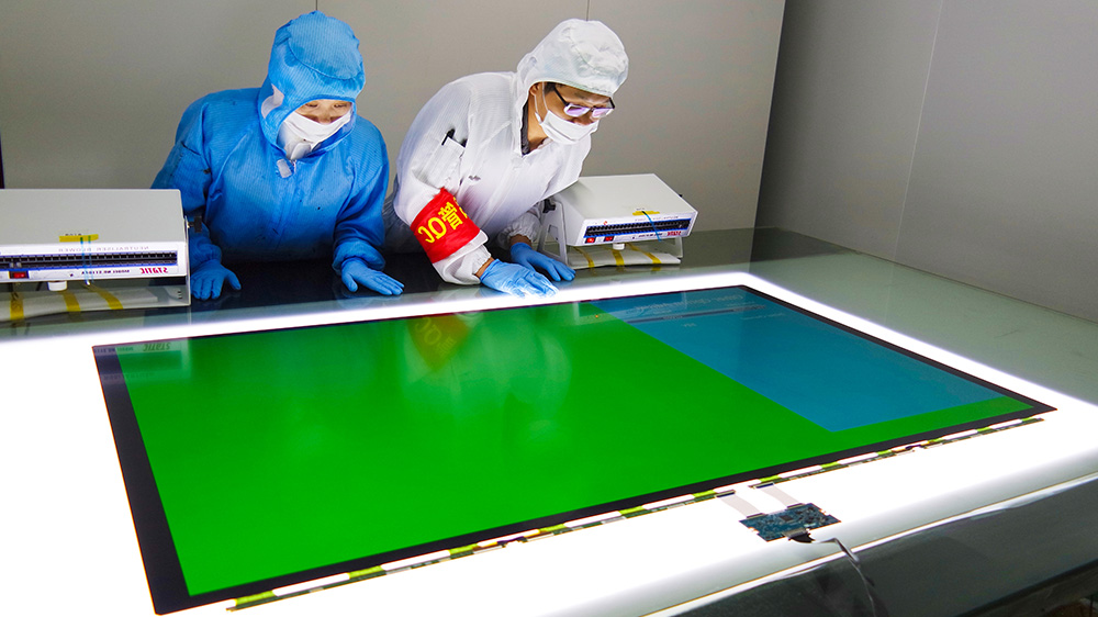 faytech Machinery page showcasing touchscreen manufacturing machinery regarding the Huizhou inspection table 01