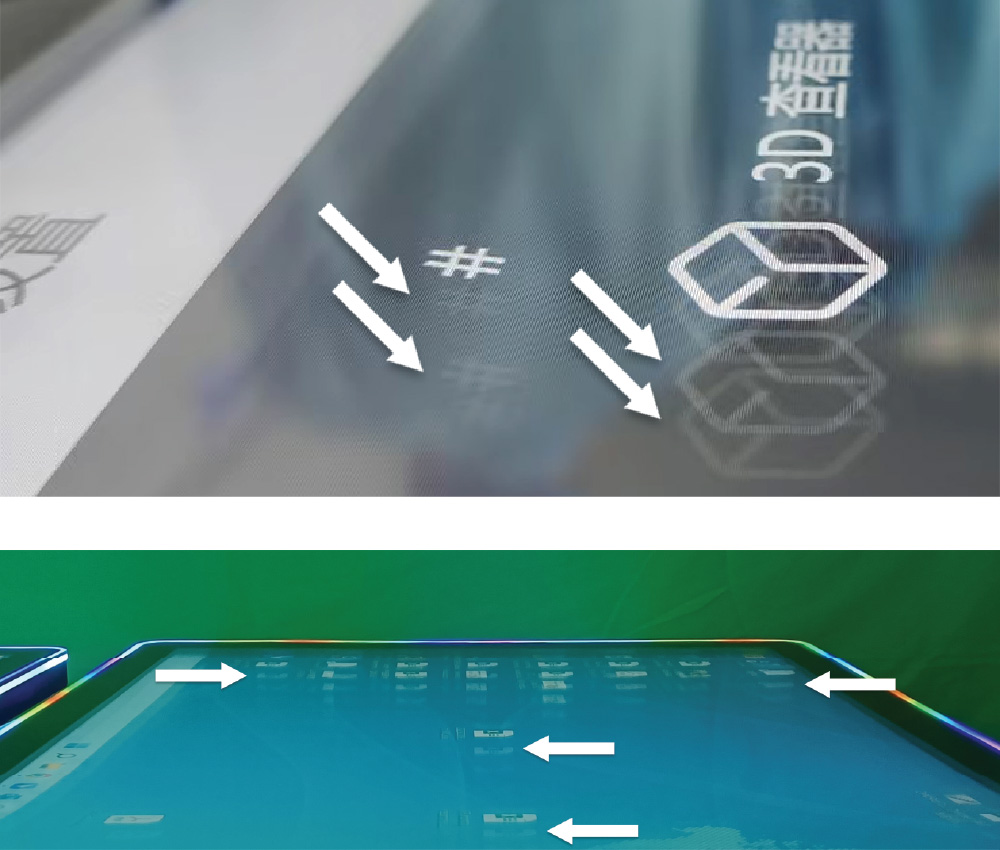 Curved Non-optically Bonded Display with "double shadow" effect