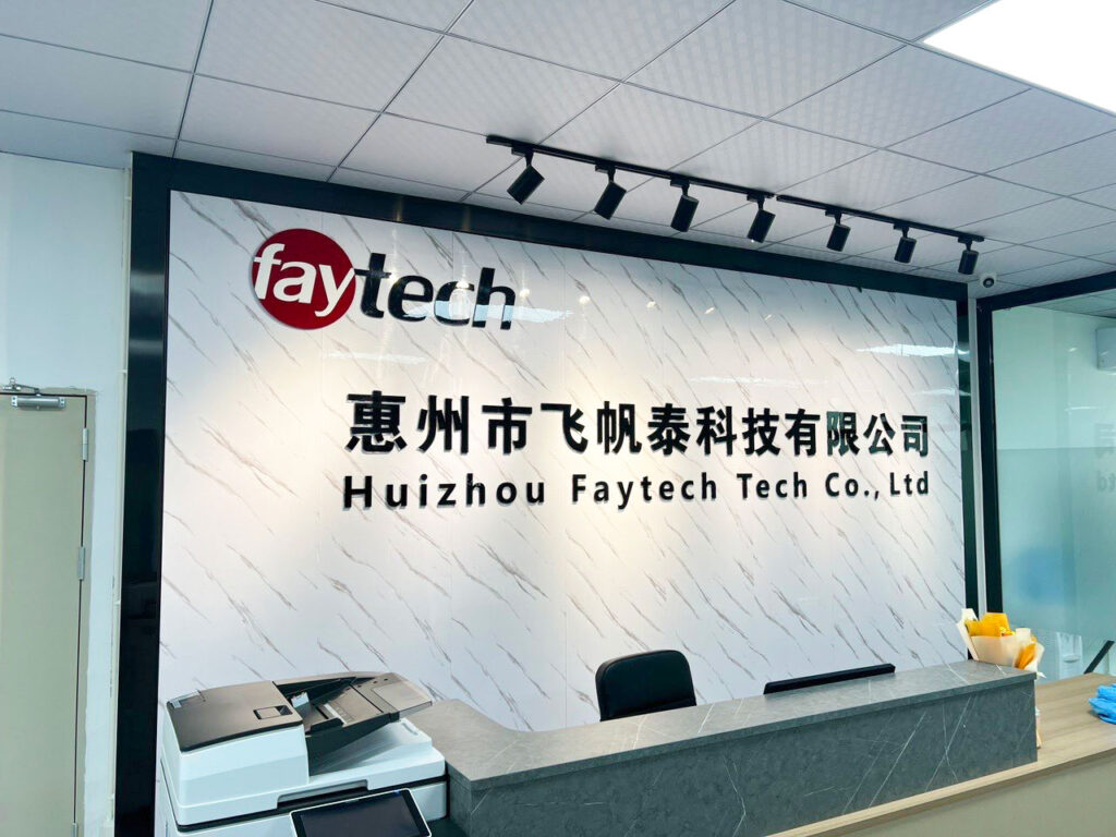 faytech Machinery page showcasing touchscreen manufacturing machinery 01