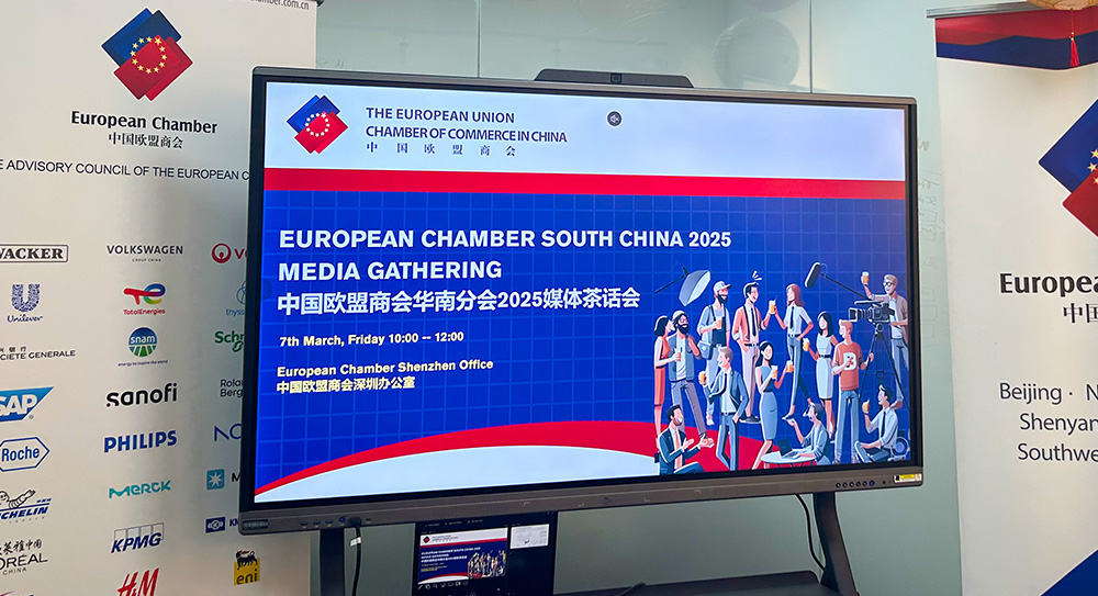 faytech digital interactive whiteboard EU chambers