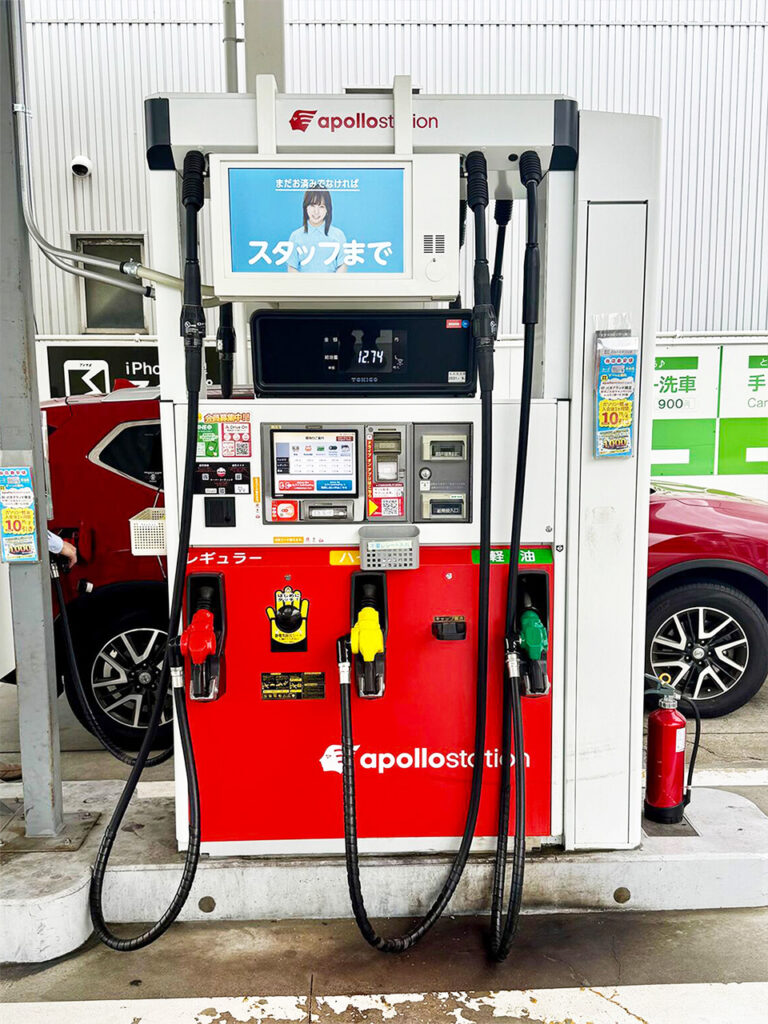 faytech japan 21.5 outdoor gas station display