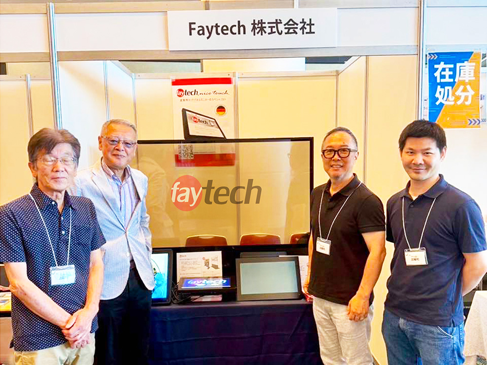 faytech japan summer conference 2025, for faytech touchscreen solutions in Japan blog 03