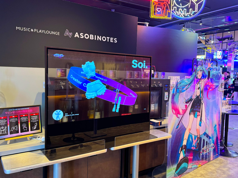 faytech japan transparent OLED expo 2024