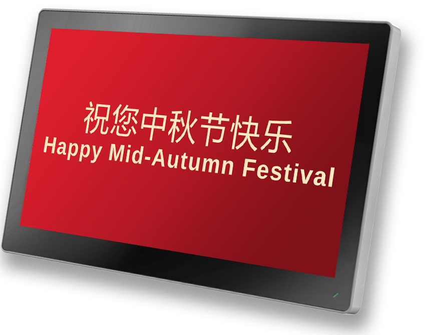 mid autumn festival device