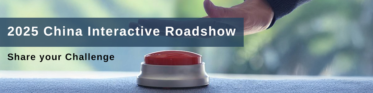 2025 China Interactive Roadshow banner roadshow