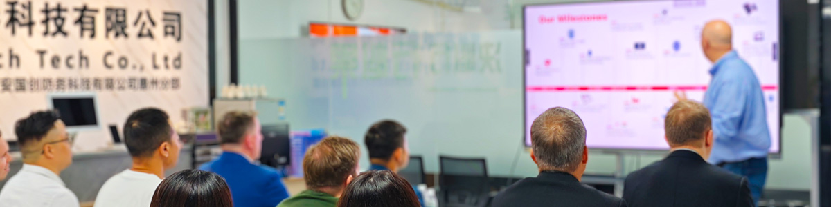 2025 China Interactive Roadshow banner recap 01