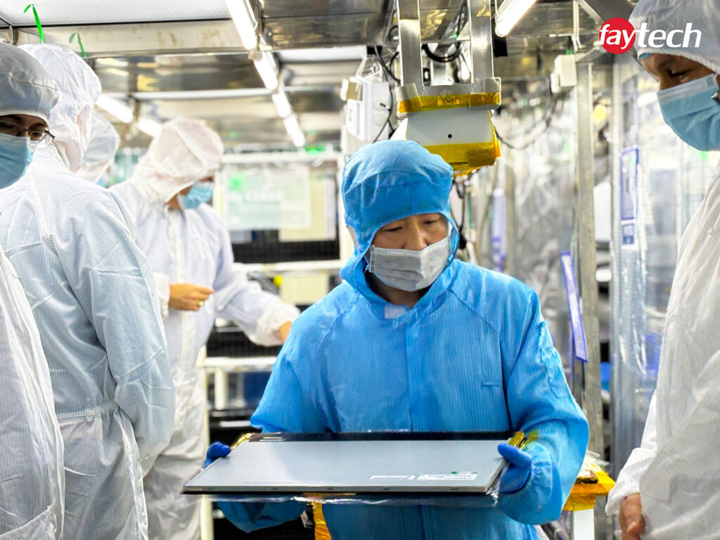 faytech 2025 China Interactive Roadshow v1 02