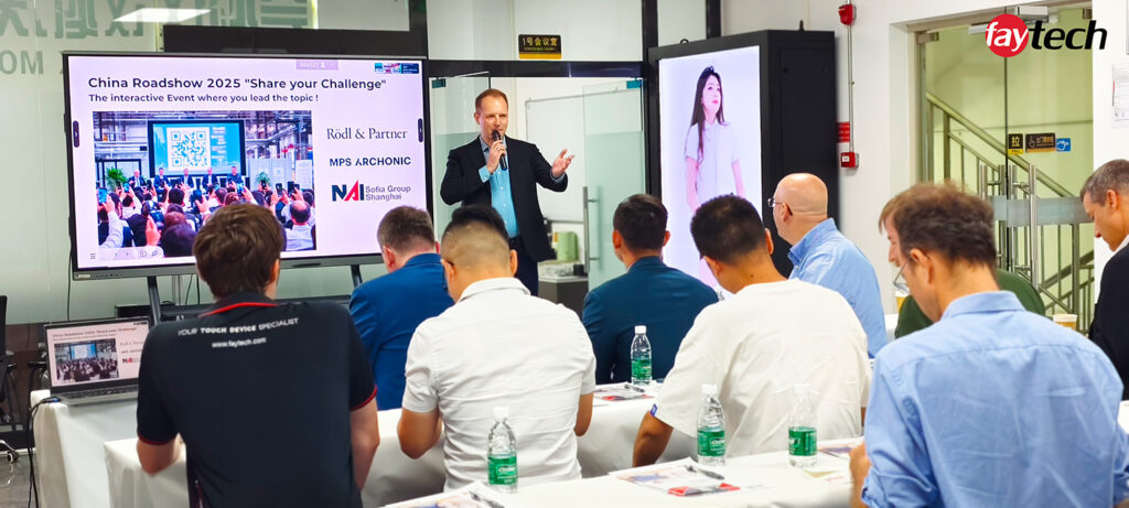 faytech 2025 China Interactive Roadshow v2 11