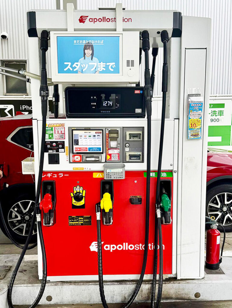 faytech CoolCrystal® Oudoor Technology Image 02