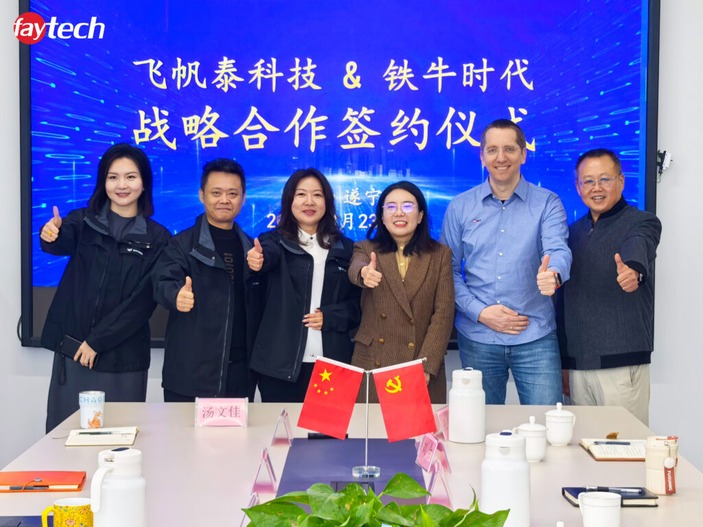 faytech Tinew corporate partnership 01