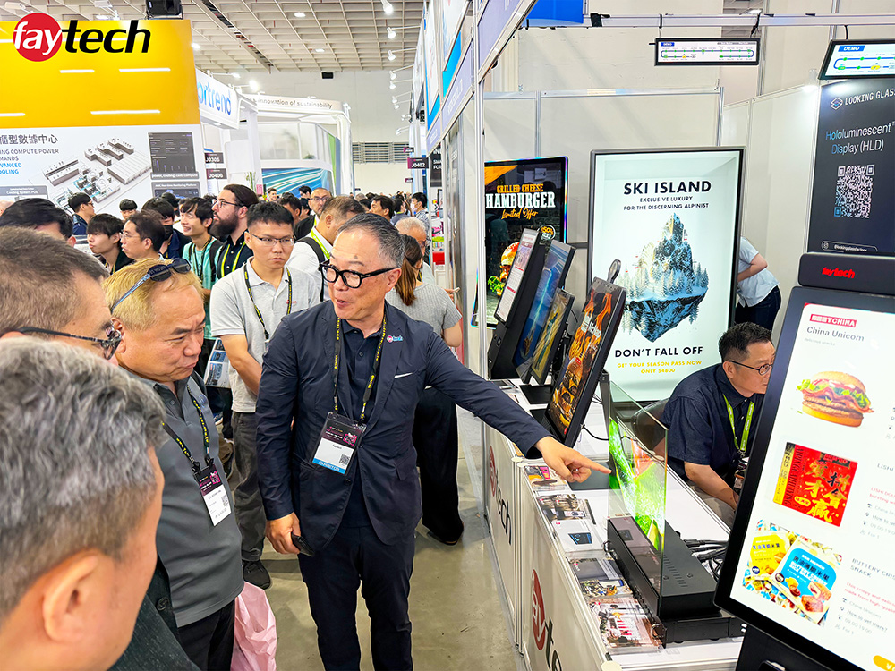 faytech Computex 2026 day2 04