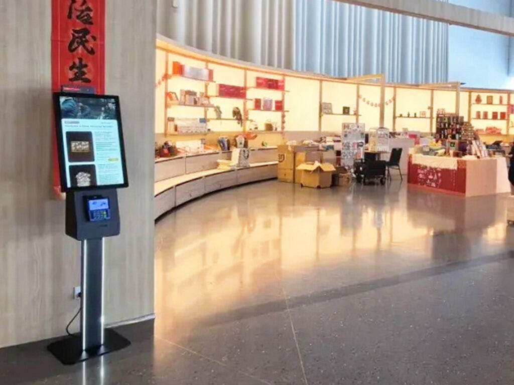 ARM 27 Kiosk scenario 03