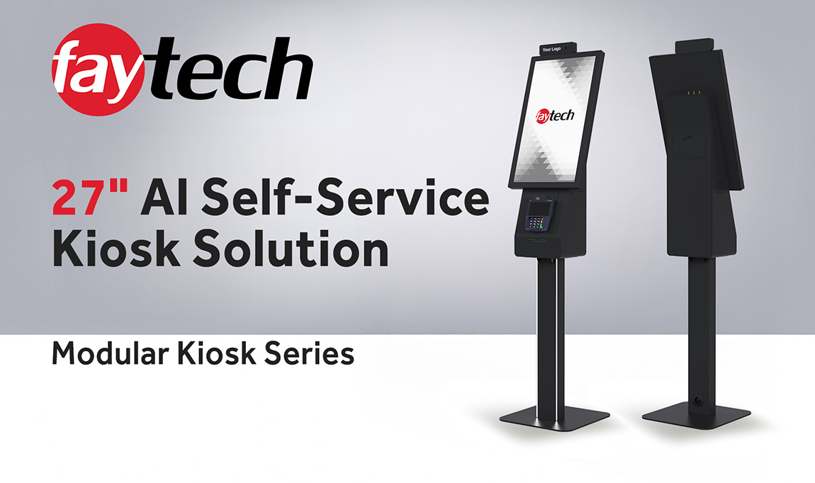 ARM Kiosk banner v1 web