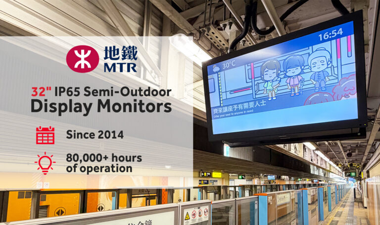 faytech at HK MTR web 02